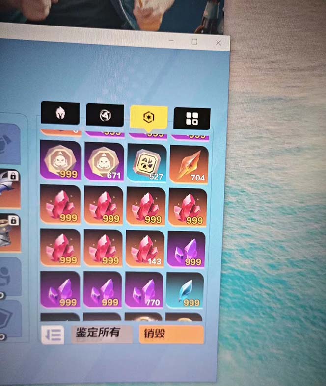 (6552期)最新工作室内部火炬之光搬砖全自动挂机打金项目,单窗口日收益10-20+